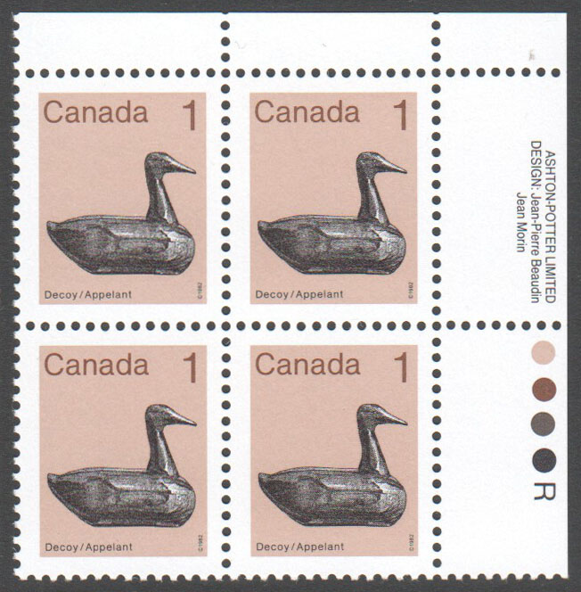 Canada Scott 917iii MNH PB UR - Click Image to Close